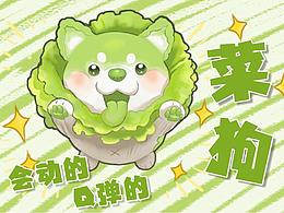 表情