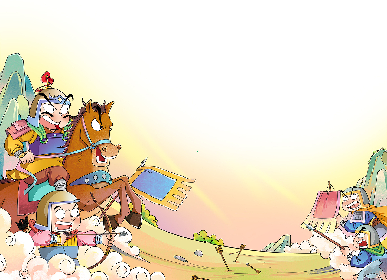 《孙子兵法1-1》——历史题材/古风Q版绘本（图ZMzIzNDkzMTY0） - 绘本 - 站酷设计师ColorCulture童画原创素材 - 站酷ZCOOL