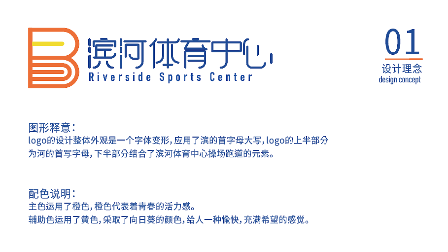 平面（图ZMzEzMTMwODk2） - 海报 - 站酷设计师迷糊了原创素材 - 站酷ZCOOL