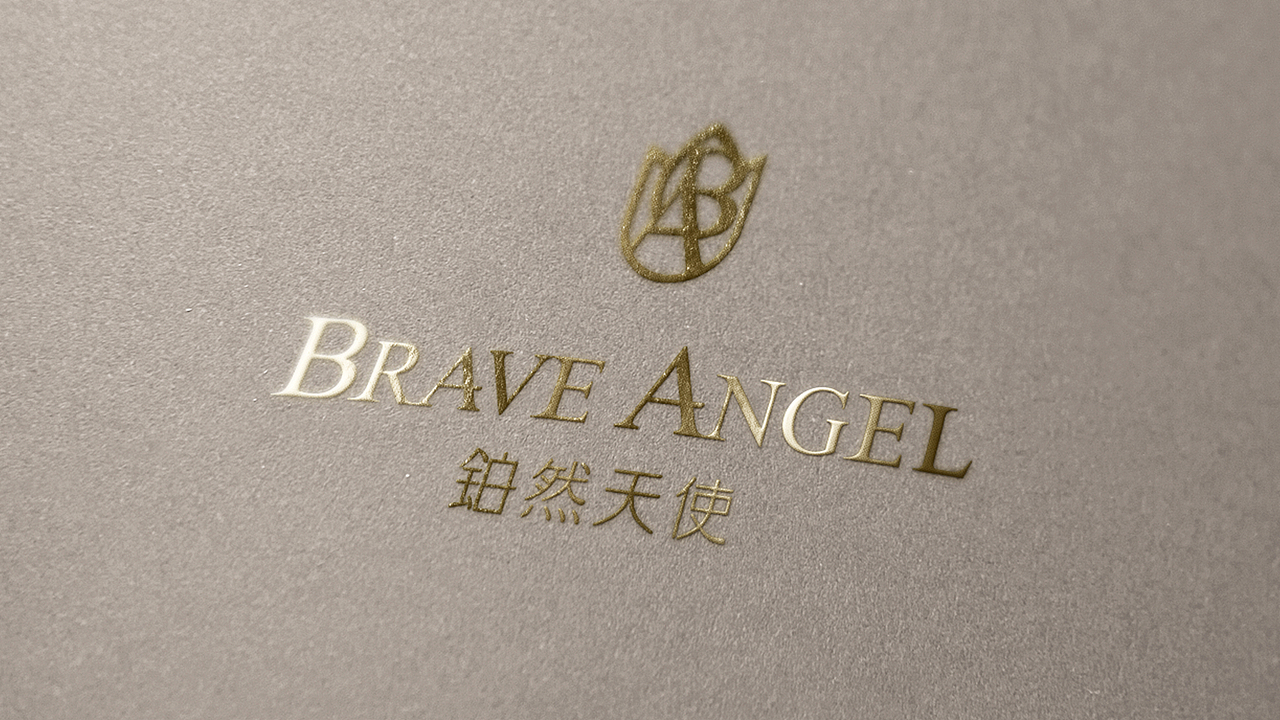 【霈约文化】铂然天使珠宝品牌视觉方案
