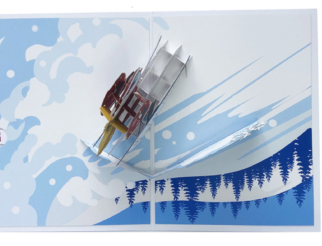 圣诞节、立体书、立体贺卡、手工立体纸艺、