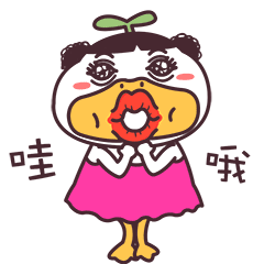 小草鸭魔性篇（图ZMzEwNTkwMzgw） - 网络表情 - 站酷设计师萧凉orz原创素材 - 站酷ZCOOL