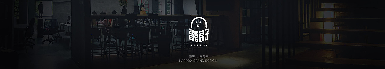 乐盒子周边案例赏析 I 腾讯视频VIP绿光宇宙礼盒全案