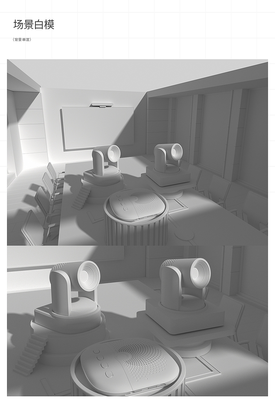 2022年日常首页活动设计分享（图ZMzE1NzI4ODY4） - 电商 - 站酷设计师换个好剧本原创素材 - 站酷ZCOOL