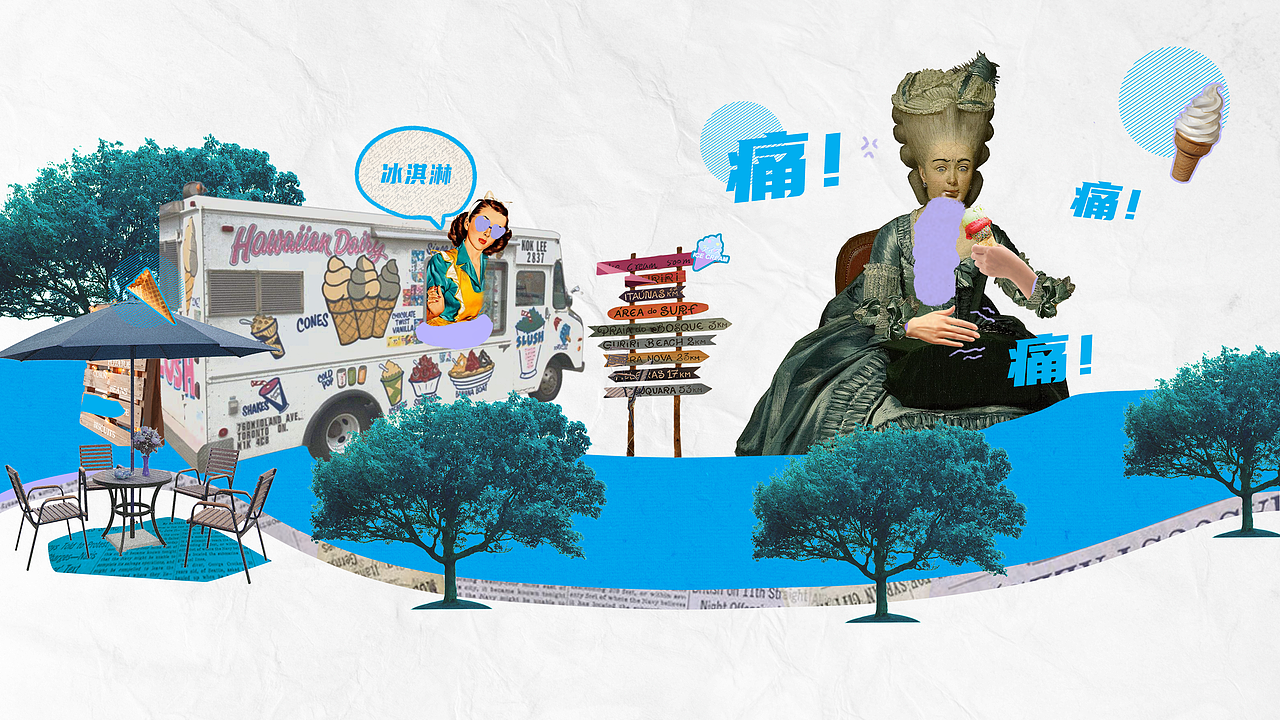 《life space益生菌》拼贴动画——安戈力文化（图ZMzA3NzcyNzAw） - Motion Graphic - 站酷设计师安戈力原创素材 - 站酷ZCOOL