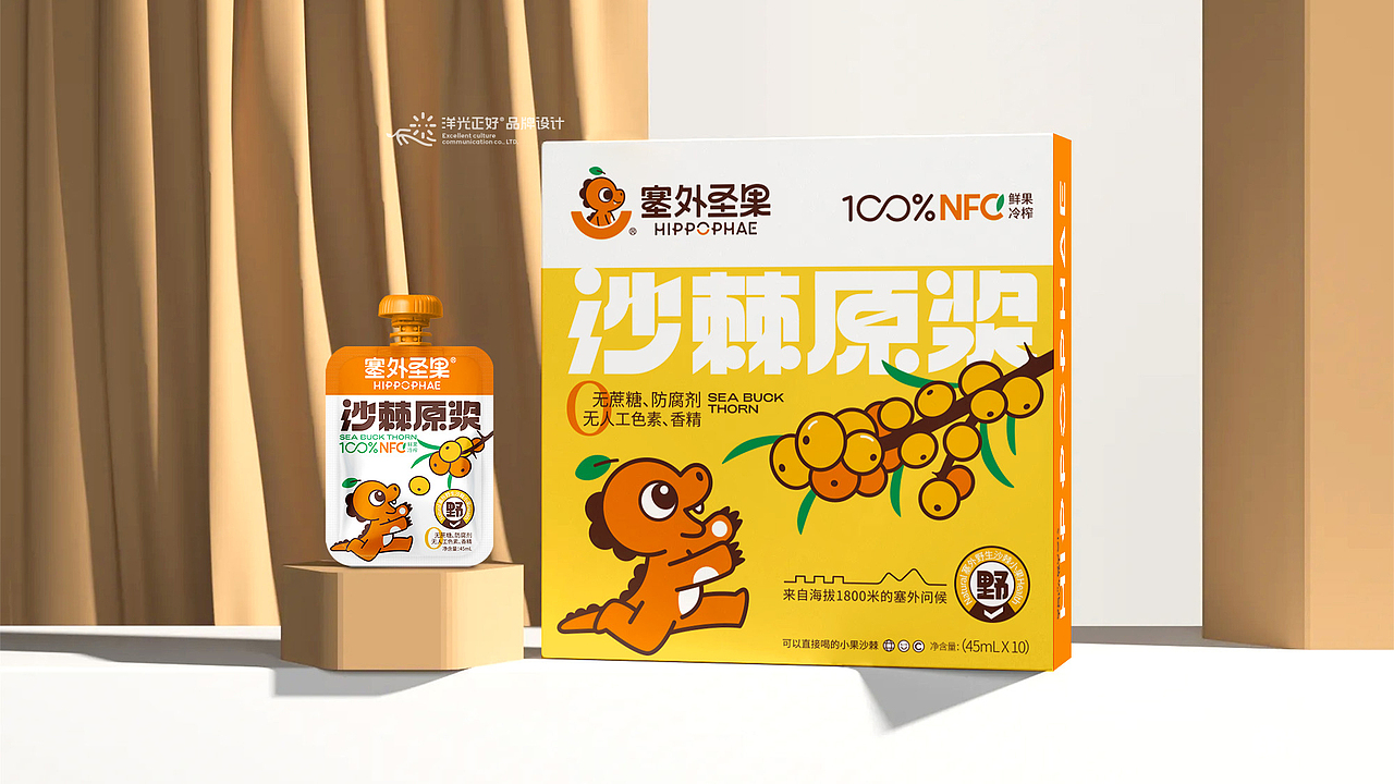LOGO 包装 包装设计 vi vi设计 ip ip设计 饮料包装(图ZMzUxMTY0MTE2) - 品牌 - 站酷设计师郑昌洪品牌vi包装原创素材 - 站酷ZCOOL