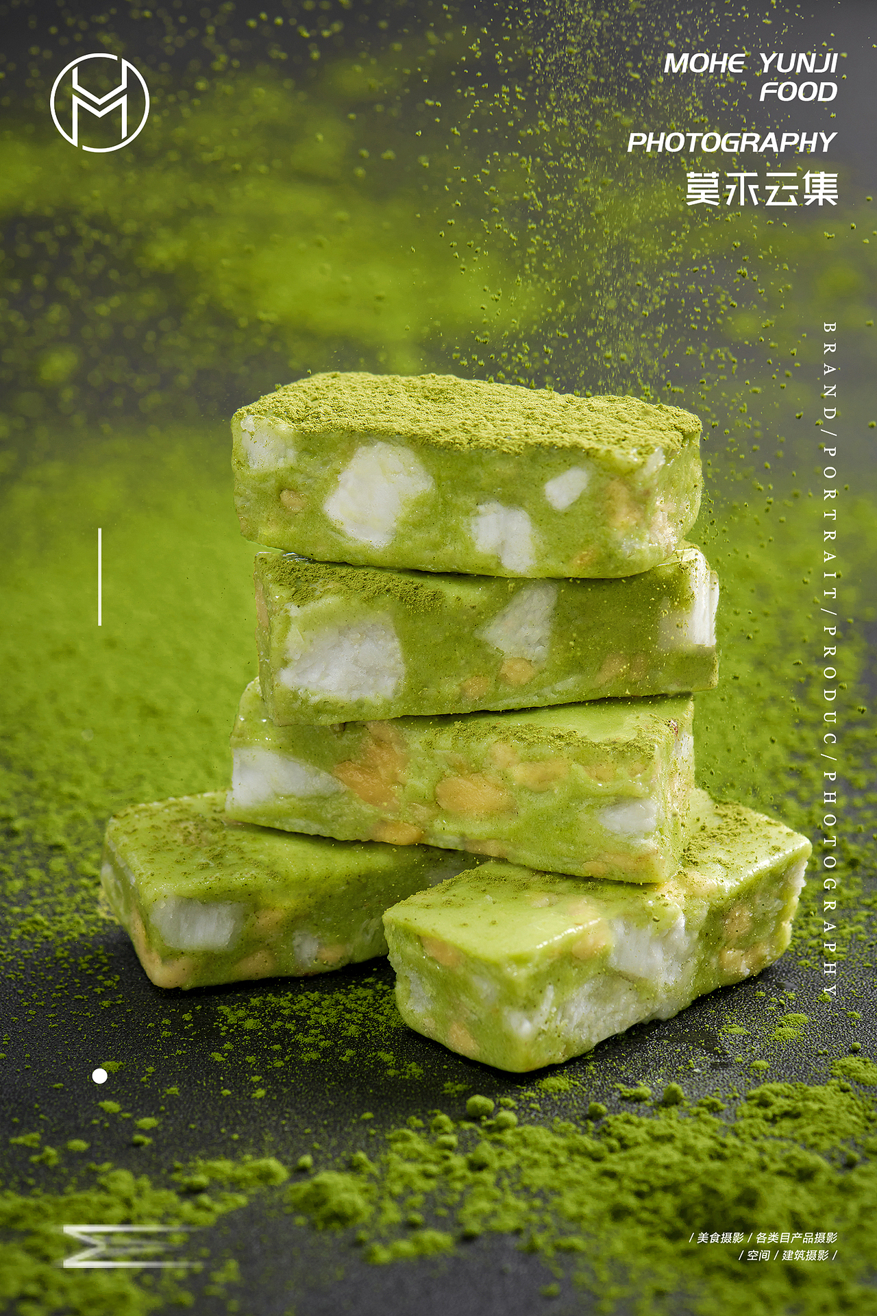 【南台月牛扎糖酥饼】✖ 莫禾云集 | 零食产品摄影（图ZMzMyNTIyNTgw） - 产品摄影 - 站酷设计师莫禾云集原创素材 - 站酷ZCOOL