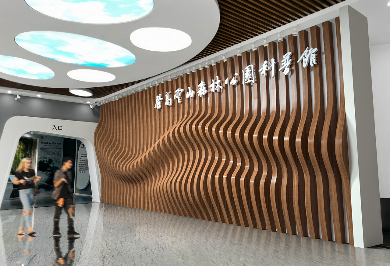 C4D场景合成（图ZMjk3Mzc1ODYw） - 其他三维 - 站酷设计师咖啡520原创素材 - 站酷ZCOOL
