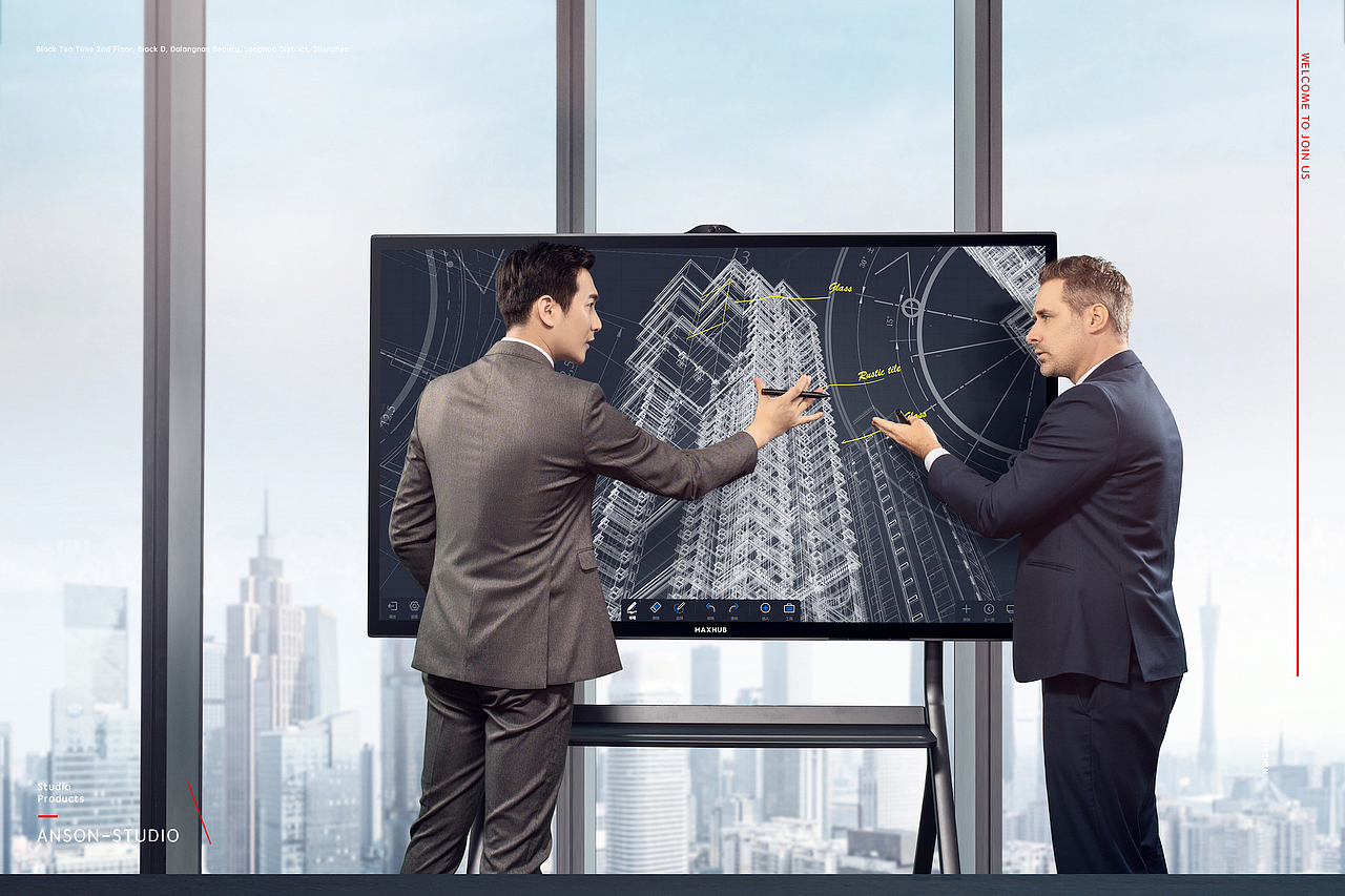 Maxhub品牌视频会议设备新品形象广告拍摄（图ZMjYyNTI2NTQ4） - 修图/后期 - 站酷设计师阿森Anson原创素材 - 站酷ZCOOL