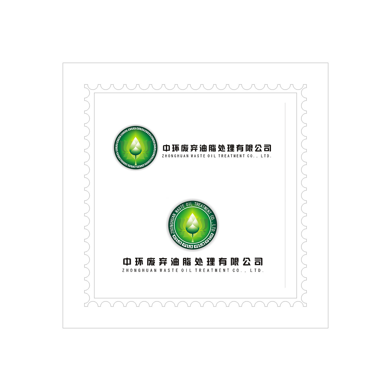 求指教（圖ZMjUyMTgxMg==） - Logo - 站酷設計師NN妮妮NN原創(chuàng)素材 - 站酷ZCOOL