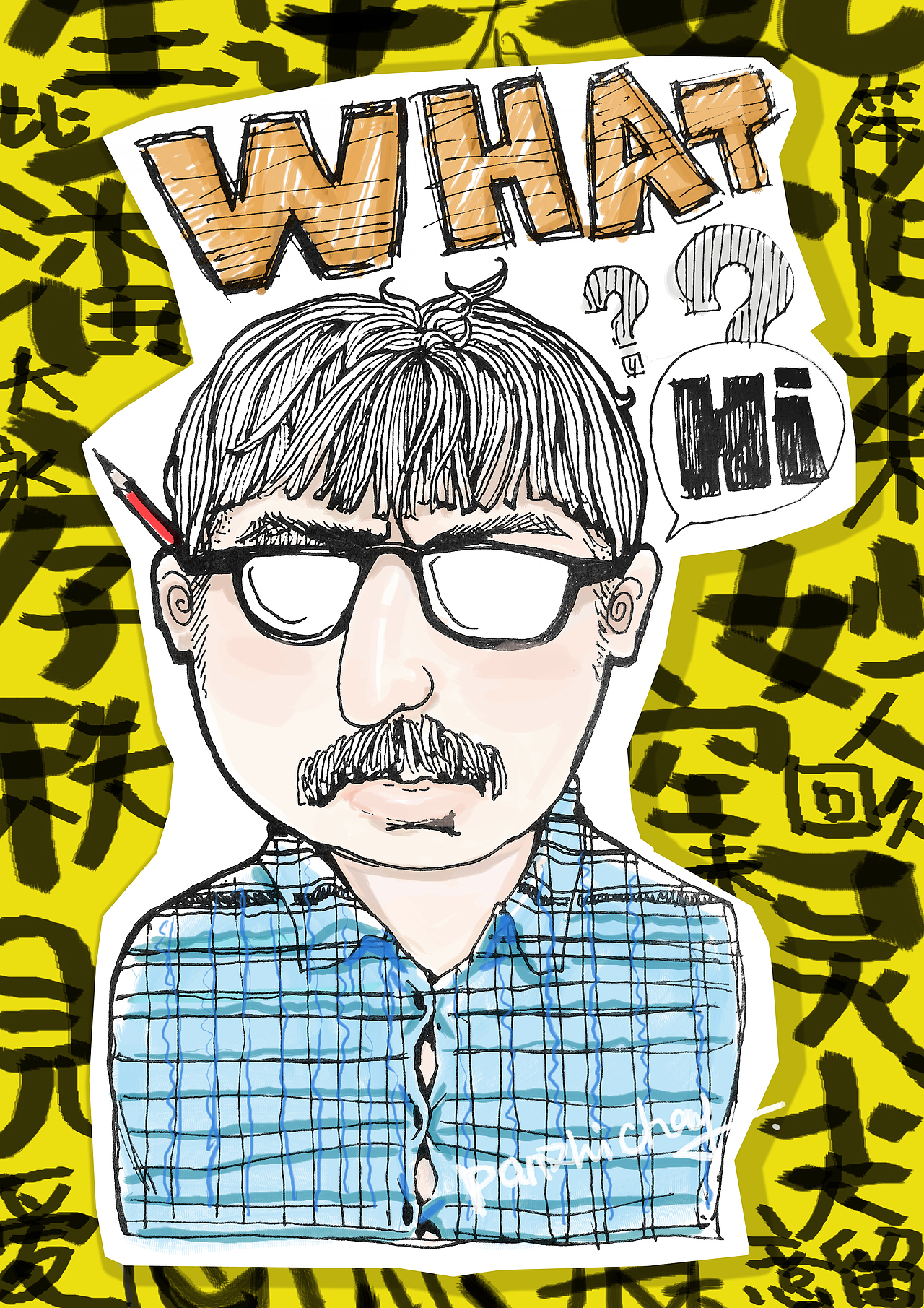 我总是傻傻的一个人（图ZMTI1MTkyNDg=） - 宣传物料 - 站酷设计师pangaoshou原创素材 - 站酷ZCOOL