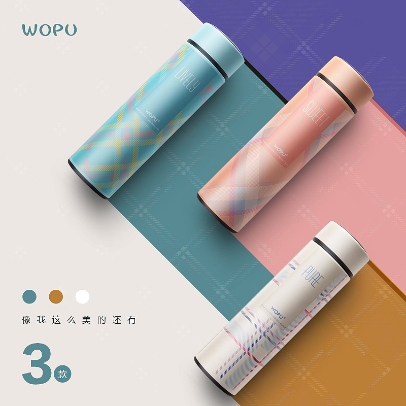 電商類小作（圖ZMjMyNTkxMjA4） - 電商 - 站酷設(shè)計(jì)師我是江湖小蝦原創(chuàng)素材 - 站酷ZCOOL