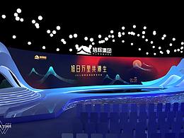 舞台