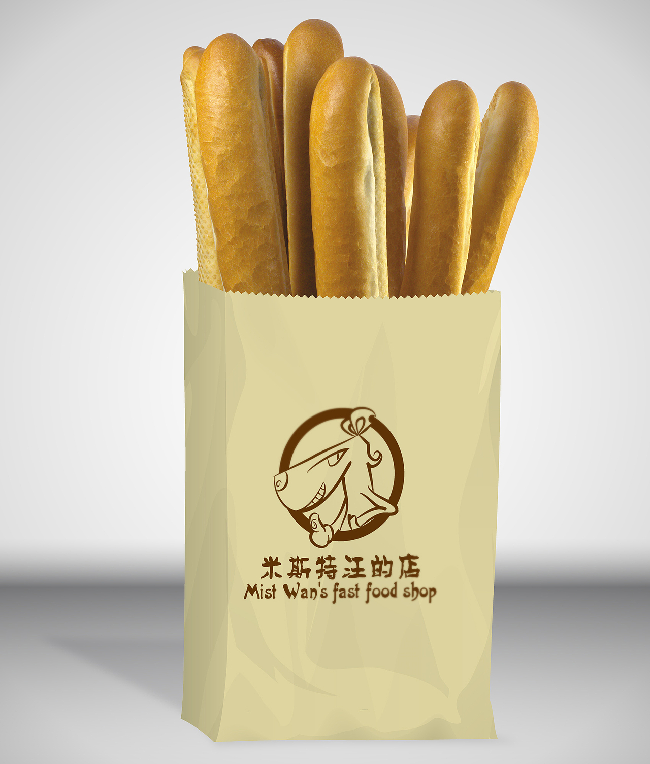 米斯特汪的店logo（图ZMjcxODgxMjQ=） - Logo - 站酷设计师oO叶猫Oo原创素材 - 站酷ZCOOL