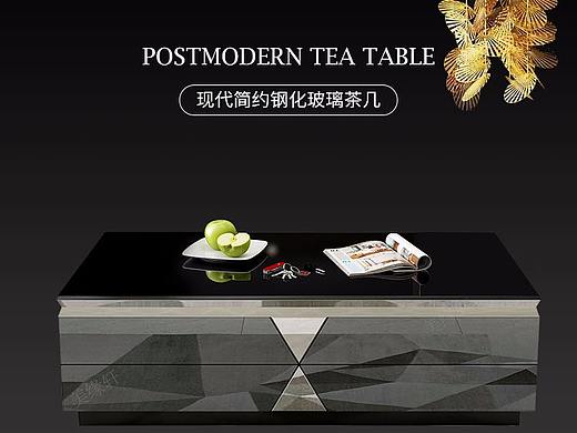 现代茶几详情
