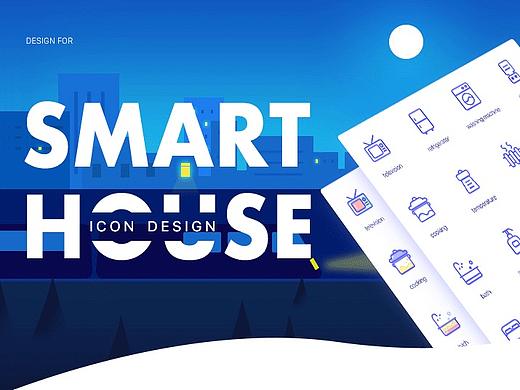 SMART HOUSE ICON