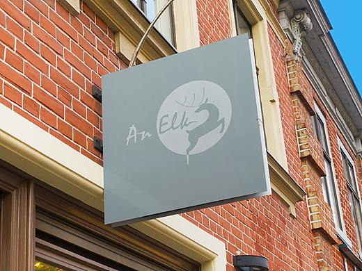 一只麋鹿-VI手册