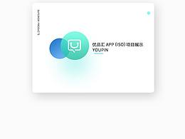 Superior products  app界面