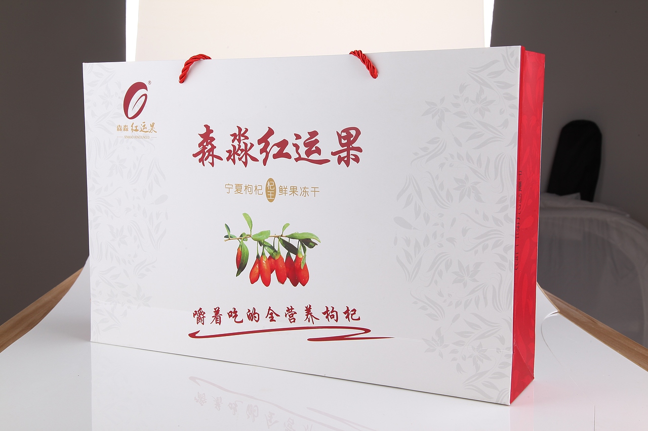 红、黑枸杞包装