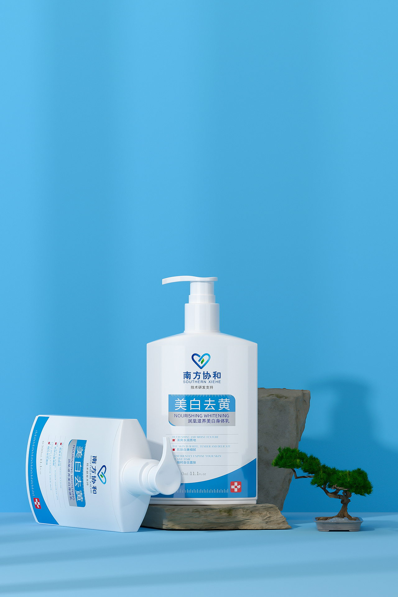 美白身体乳（图ZMjc3NDk1NjQ4） - 产品 - 站酷设计师王良四区原创素材 - 站酷ZCOOL