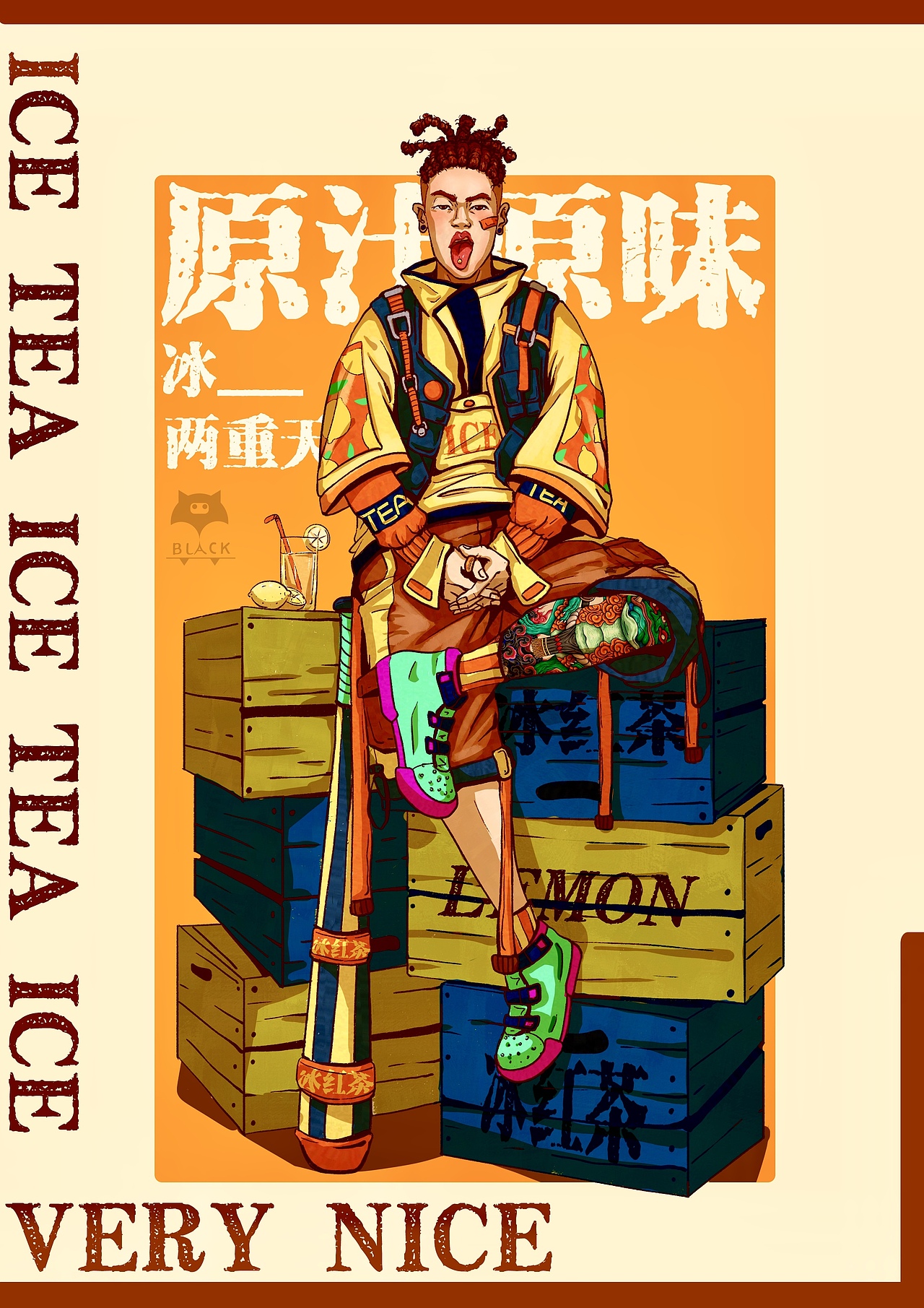 饮品拟人（图ZMjc4OTEwNzQ0） - 创作习作 - 站酷设计师百变美人猪原创素材 - 站酷ZCOOL