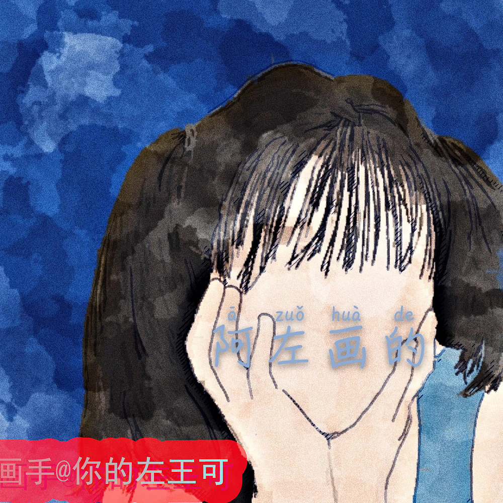 一组客稿/无脸风女生头像合集/vol.1