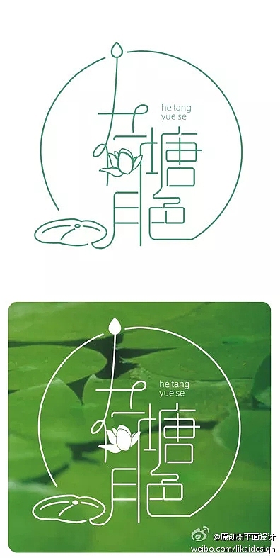 个人收集字体设计（图ZMTAyOTM3MTY4） - 其他UI - 站酷设计师灵感君原创素材 - 站酷ZCOOL