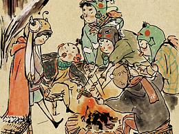 好看
