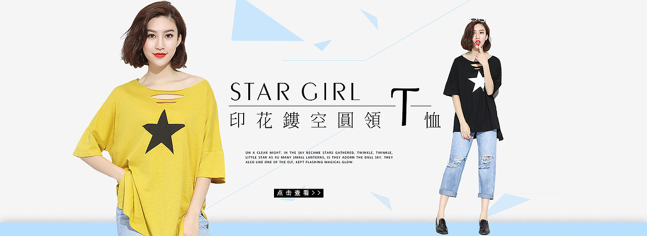 老板不让用繁体字KO