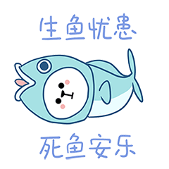 猫与熊之奥运小白（图ZMjYzNzkwOTA0） - 网络表情 - 站酷设计师猫与熊原创素材 - 站酷ZCOOL