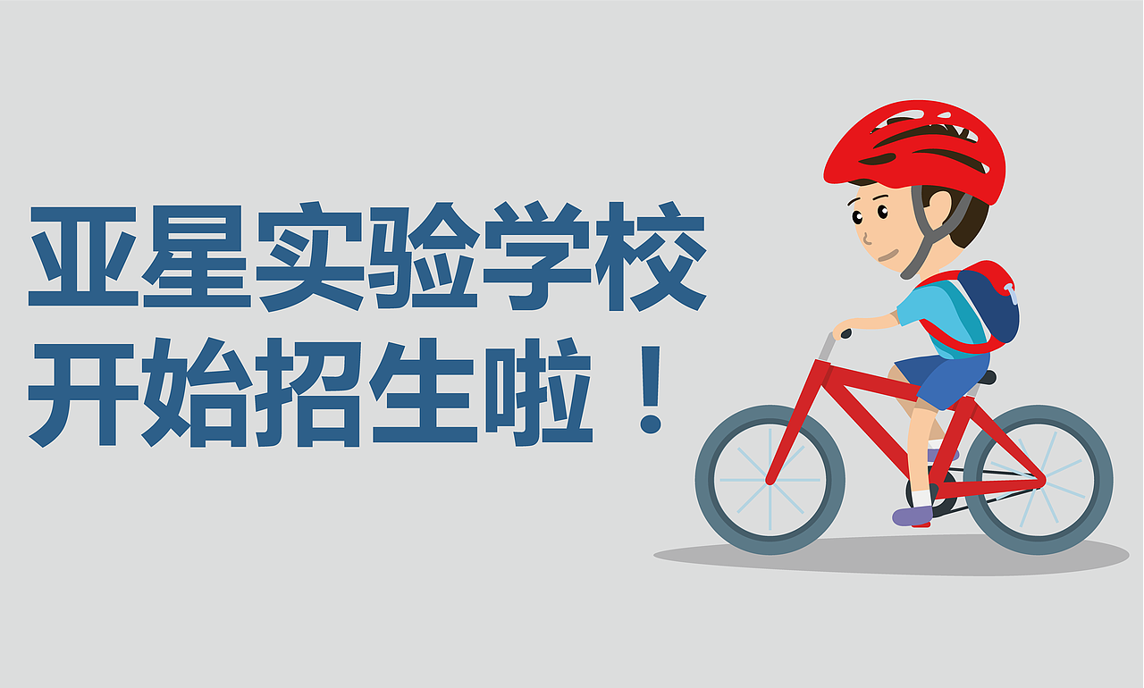 海报设计（图ZODAyNTY1MzI=） - 海报 - 站酷设计师沐枫SJ原创素材 - 站酷ZCOOL