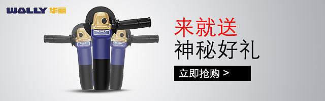 无线端钻展小合集（图ZMTIyOTk5NDA0） - 电商 - 站酷设计师莉莉周qqq原创素材 - 站酷ZCOOL