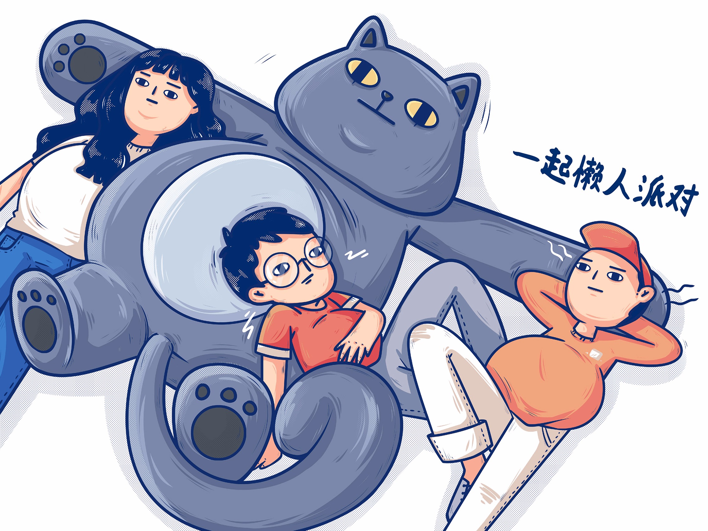 卡通形象