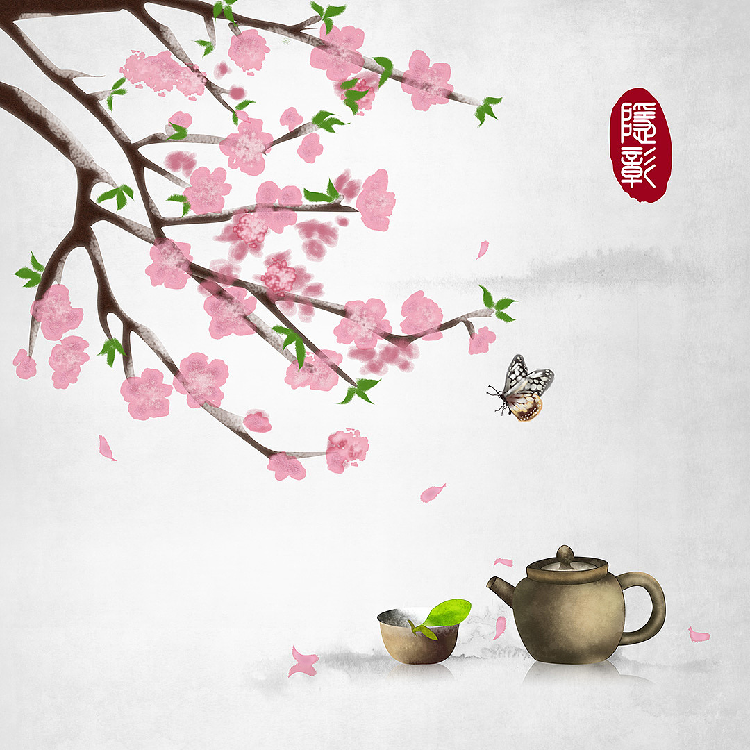 春天桃花桃枝茶艺茶道茶文化茶具古风蝴蝶24节气插画