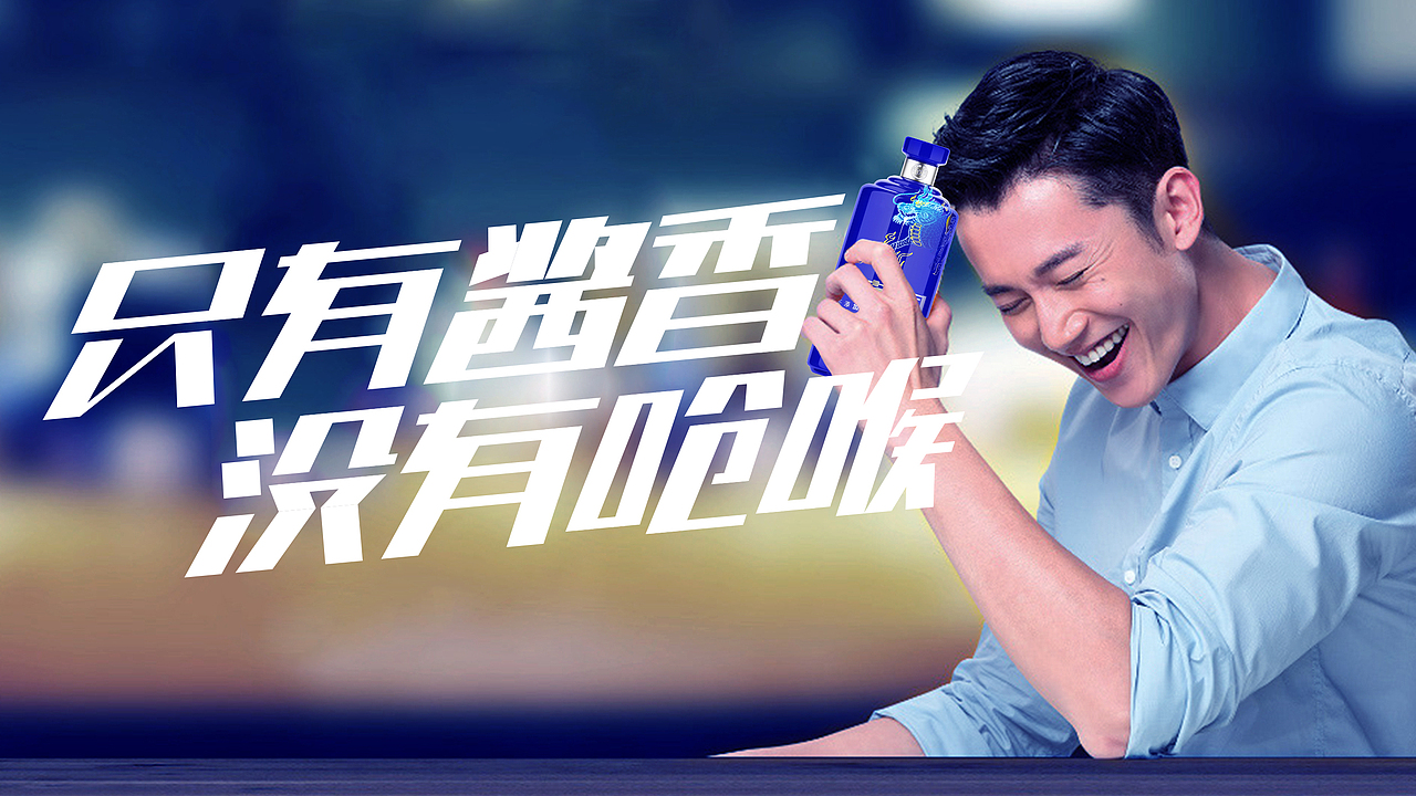 高端型酱香白酒包装设计（图ZMjY0NTU4MDU2） - 包装 - 站酷设计师上海双同原创素材 - 站酷ZCOOL