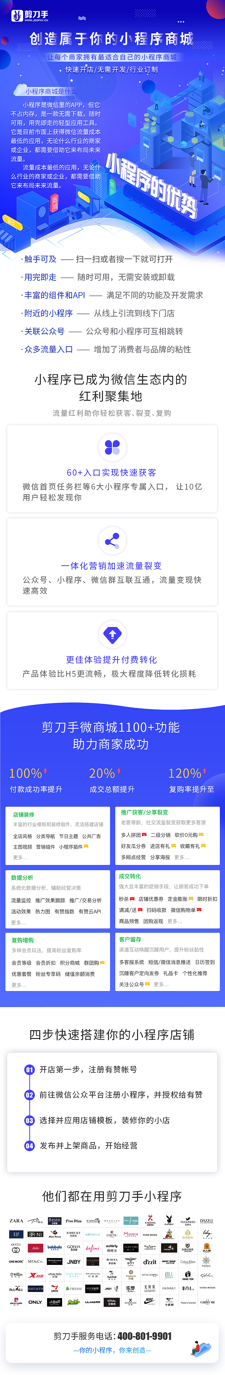 作品集2（图ZMjQxODU0NDIw） - 软件界面 - 站酷设计师董晴儿原创素材 - 站酷ZCOOL