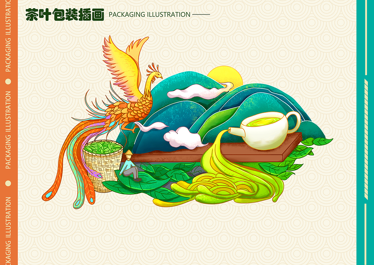 茶叶包装插画（图ZMjg4NTkzOTg4） - 商业插画 - 站酷设计师壹二YiEr原创素材 - 站酷ZCOOL