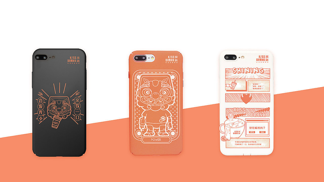 刘浪产品设计案例作品欣赏