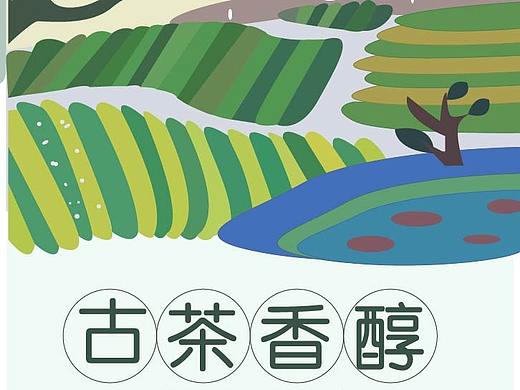 海报