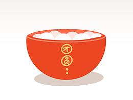 节日海报