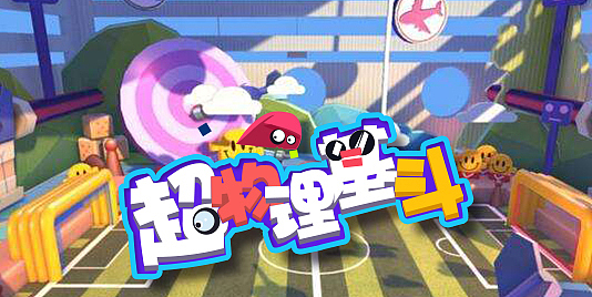 字体集（图ZMjMzNDIwNDY0） - 字体/字形 - 站酷设计师不穿秋裤的阿白原创素材 - 站酷ZCOOL