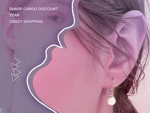 唯品会双11页面90人群