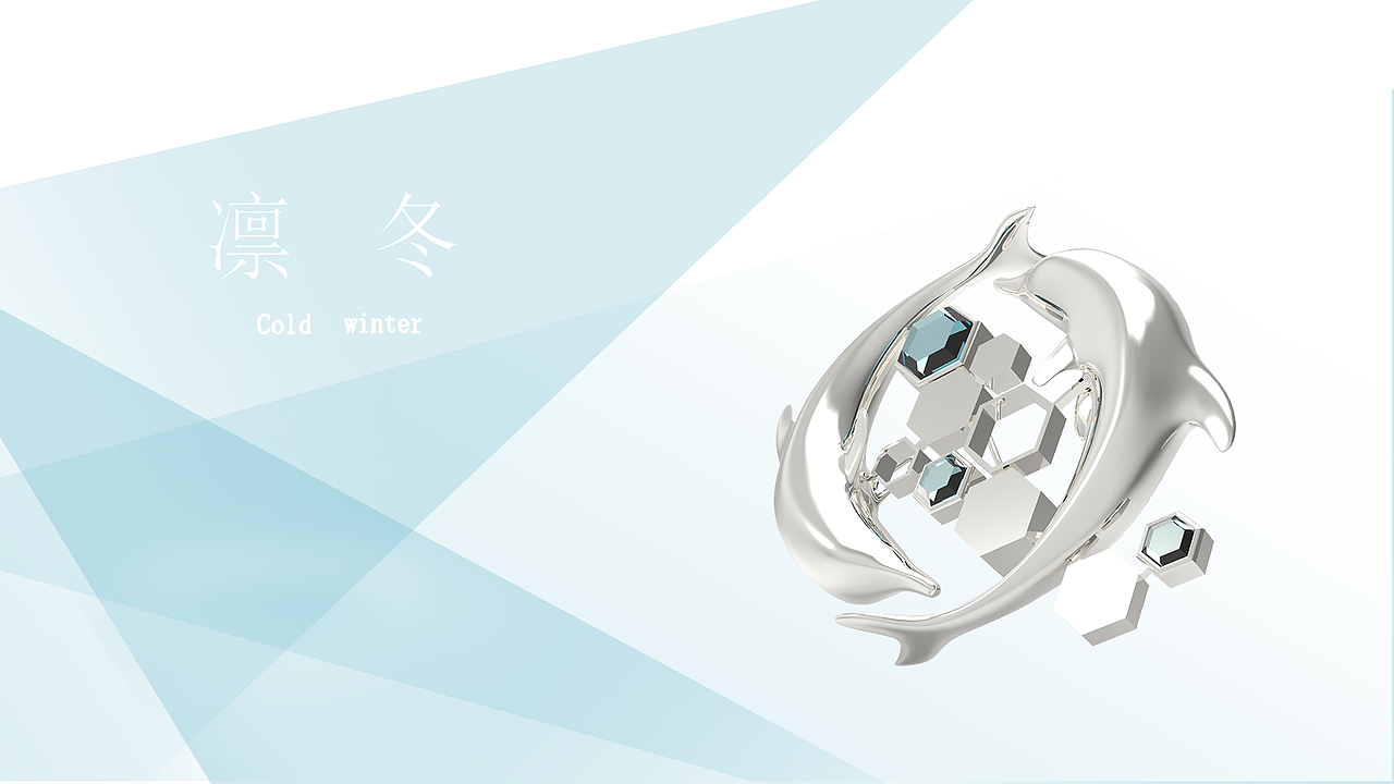 求职作品集（图ZMTY1MTAzMjM2） - 首饰设计 - 站酷设计师LiGD原创素材 - 站酷ZCOOL