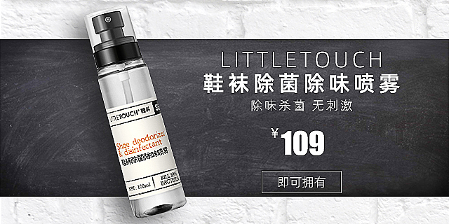 海报banner（图ZMTg5NDUyNzQ0） - 海报 - 站酷设计师colorco原创素材 - 站酷ZCOOL