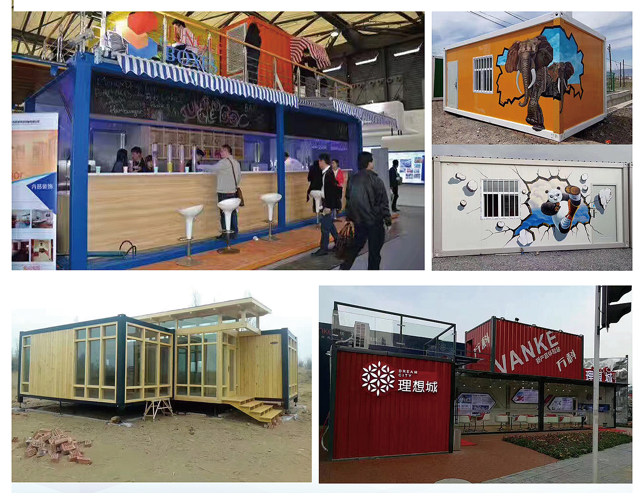 民宿集装箱，田园综合体，特色小镇集装箱，主题乐园（图ZMTkxNzI5Nzgw） - 建筑设计 - 站酷设计师成都设计事务所原创素材 - 站酷ZCOOL