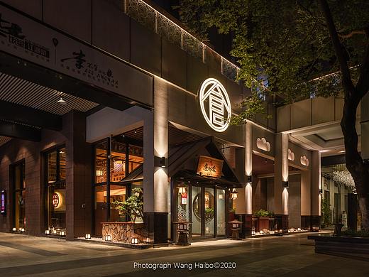 商业空间摄影案例——仓桥家日料光谷总店