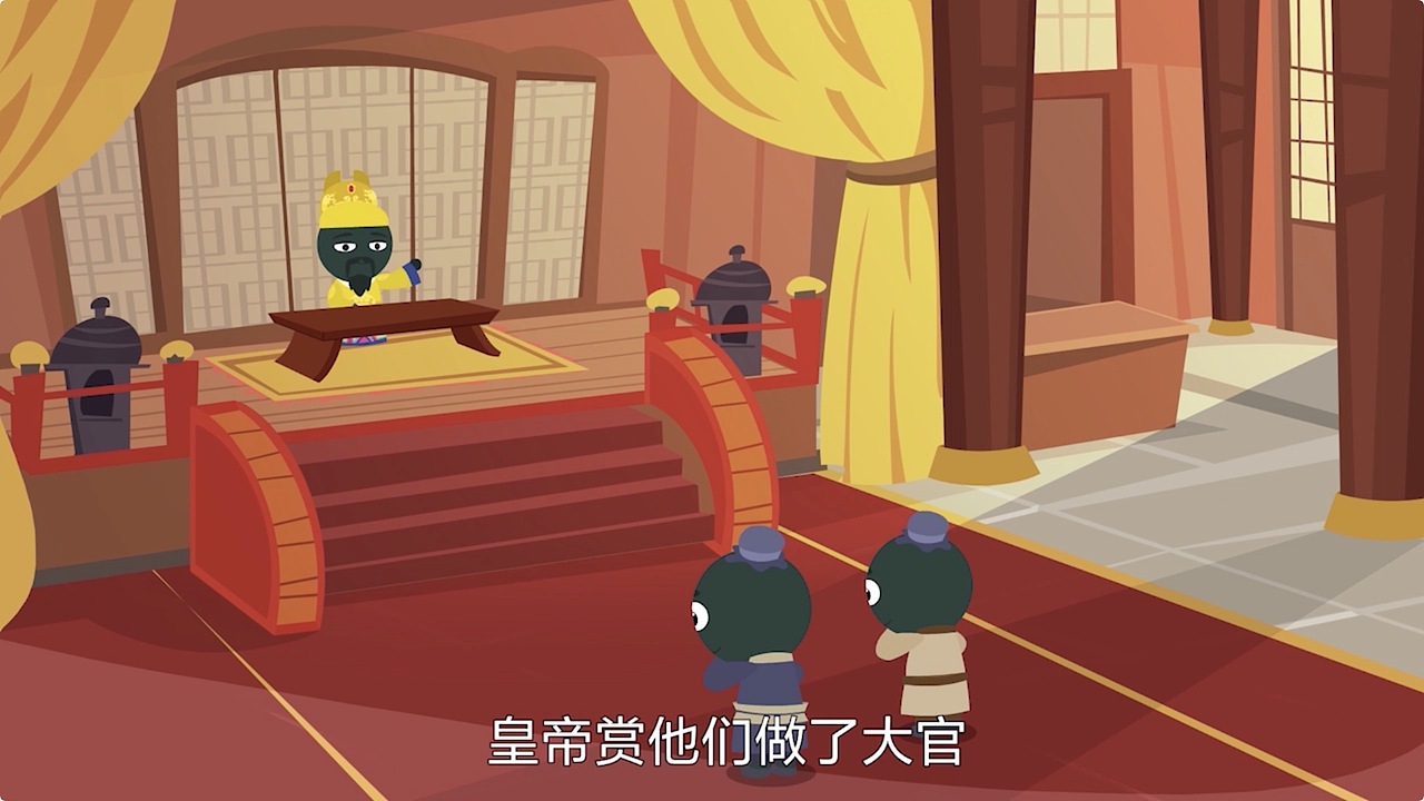 大米网校动画和讲师卡通形象（图ZMjc1NzQ5MDA4） - 动画片 - 站酷设计师msdarcy原创素材 - 站酷ZCOOL