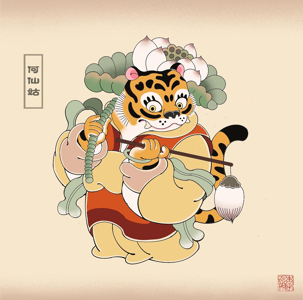 八虎过海（图ZMjg5MjE5MTA4） - 艺术插画 - 站酷设计师胖玥原创素材 - 站酷ZCOOL