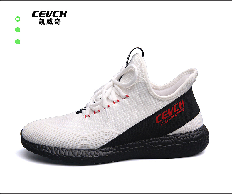 凯威奇天猫详情图