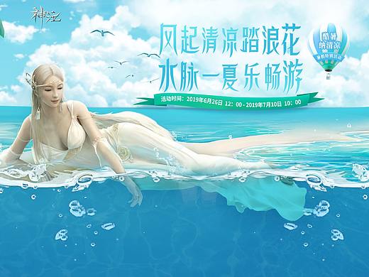 近期的一些游戏视觉设计（个人主页-ZMzcxMzg4NjA=） - 游戏/娱乐 - 站酷设计师一语原创素材 - 站酷ZCOOL